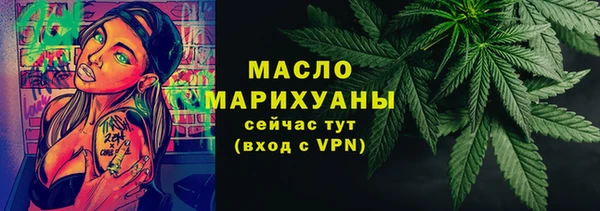 мефедрон VHQ Верхнеуральск